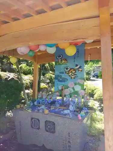 陽林寺(福島県)