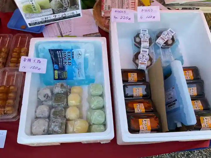 西八龍社の自然