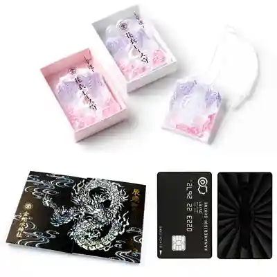 金蛇水神社(宮城県)