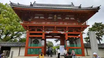 葛井寺の{uncategorized: "未分類", other: "その他", undefined: "問題あり", building: "その他建物", grave: "お墓", sacred_gate: "鳥居", guardian: "狛犬", statue: "像", buddha: "仏像", history: "歴史", nature: "自然", garden: "庭園", animal: "動物", pagoda: "塔", temizu: "手水舎", mountain_gate: "山門・神門", sanctuary: "本殿・本堂", subordinate: "末社・摂社", art: "芸術", scenery: "景色", jizo: "地蔵", ema: "絵馬", goshuin: "御朱印", omikuji: "おみくじ", items: "授与品その他", amulet: "お守り", goshuincho: "御朱印帳", eats: "食事", festival: "お祭り", votive_dance: "神楽", shichigosan: "七五三参", wedding: "結婚式", experience: "体験その他", initially: "初詣", around: "周辺", anti_infection: "感染症対策"}