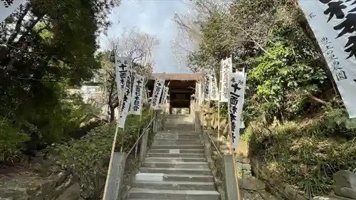 杉本寺(神奈川県)