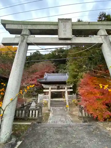 備中高梁稲荷神社の鳥居