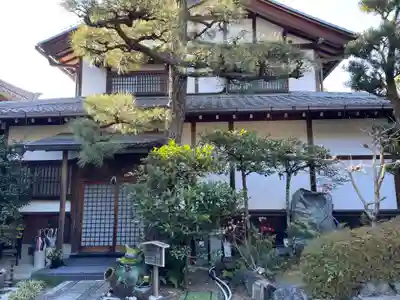 養徳院(京都府)