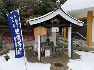 宝寿院(愛知県)