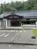 山梨縣護國神社(山梨県)