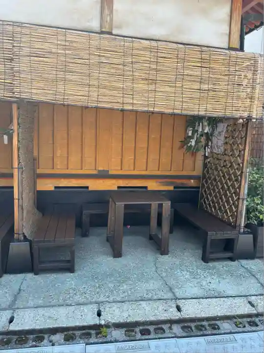 豊受稲荷本宮(千葉県)