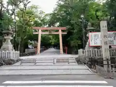 枚岡神社の鳥居