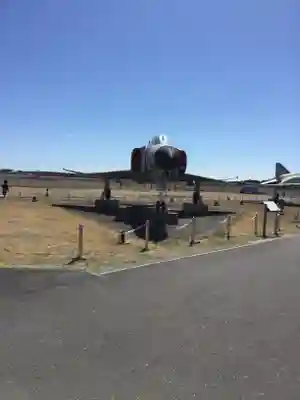 百里神社の周辺