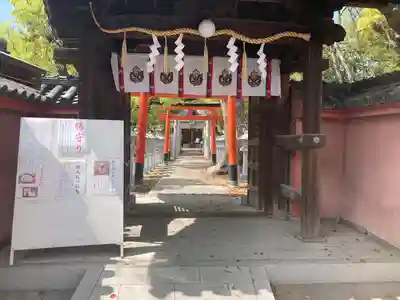 信太森神社（葛葉稲荷神社）(大阪府)