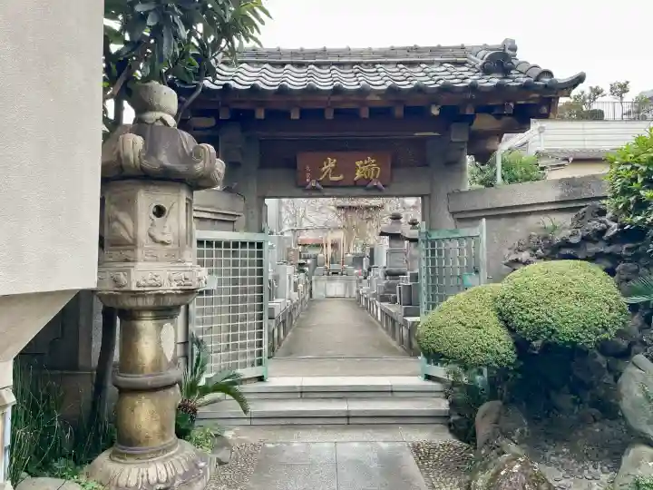 潮江院(東京都)