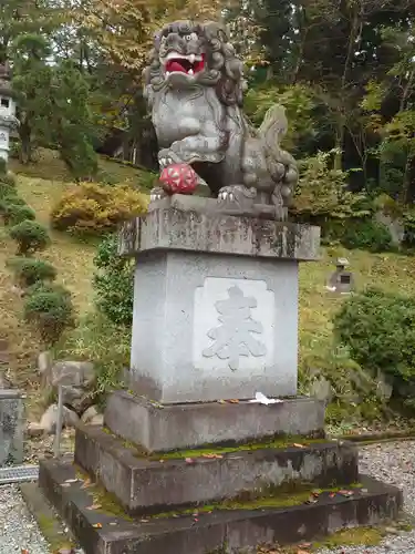 八海山尊神社の狛犬