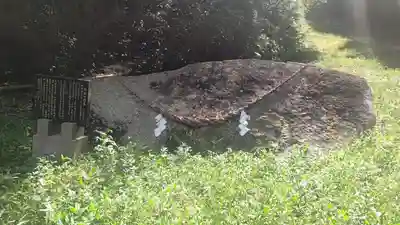 神神社(岡山県)