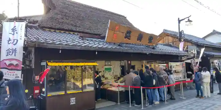 多賀大社(滋賀県)