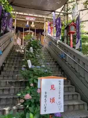 十番稲荷神社(東京都)