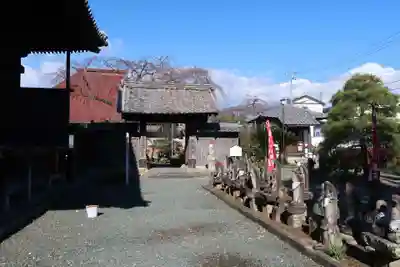 三明寺(愛知県)