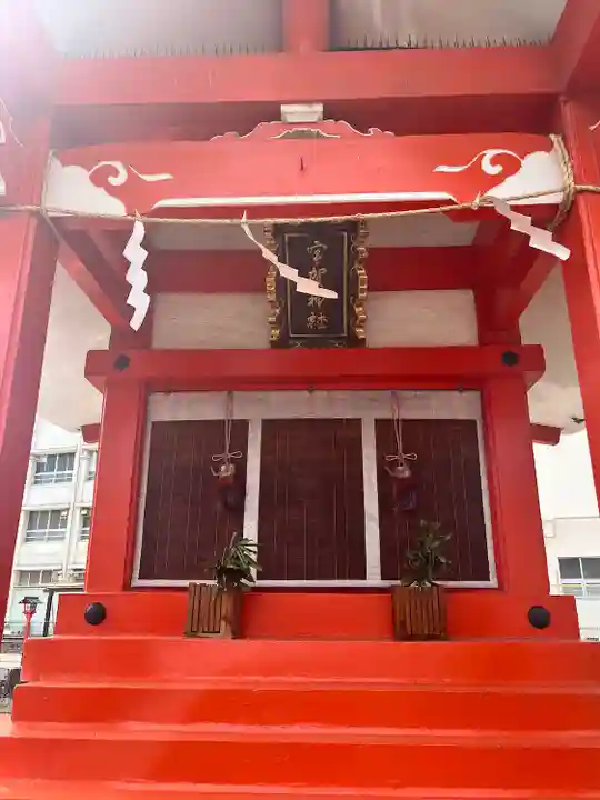 宇賀神社(大阪府)