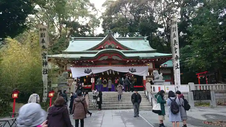 來宮神社の本殿・本堂