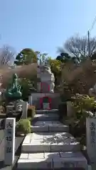 赤城大教会赤城寺(群馬県)