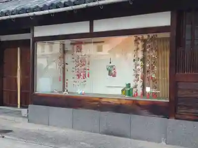 阿智神社の周辺