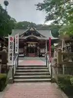 別府八幡宮(山口県)