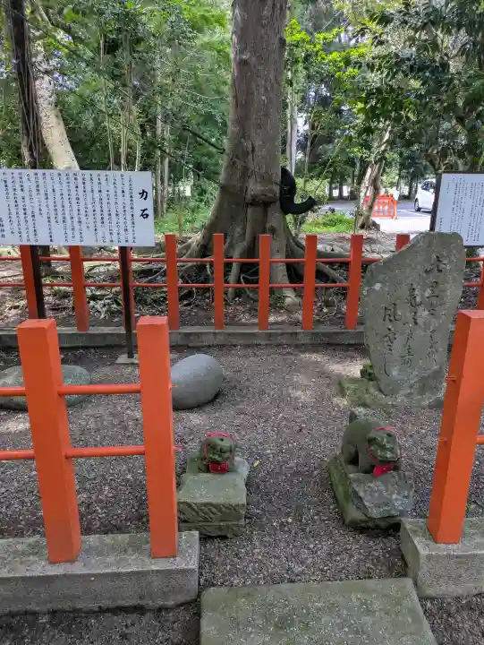息栖神社(茨城県)