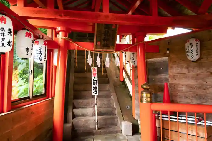 高龍神社(新潟県)