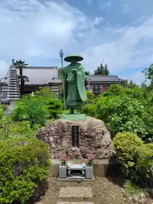 花見山大光院(埼玉県)