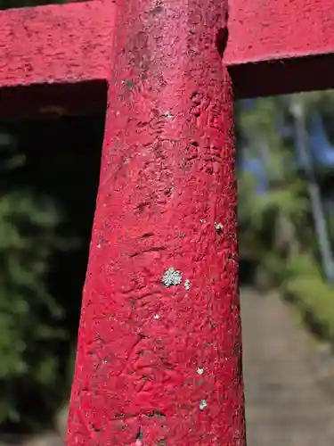 館腰神社(宮城県)