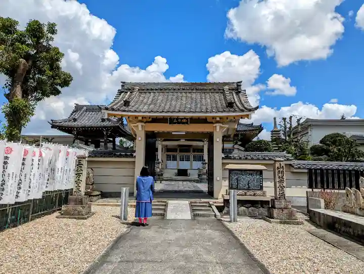 法輪寺の山門・神門