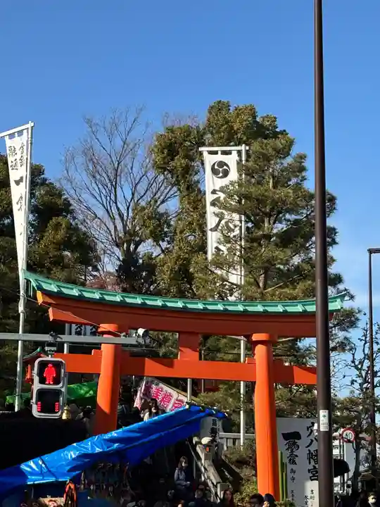 穴八幡宮(東京都)