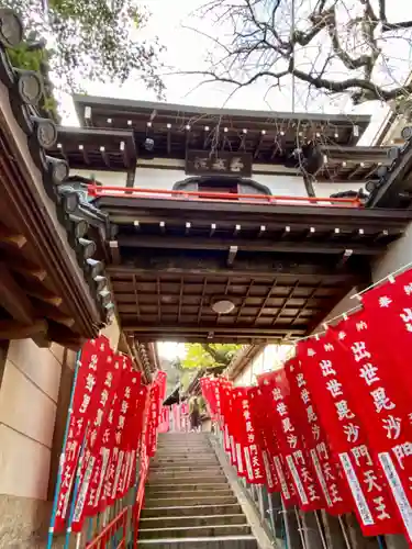 玉蔵院のその他建物