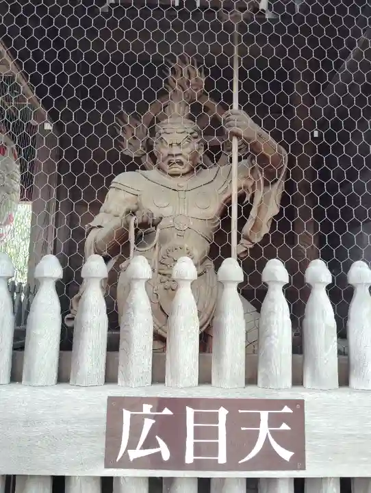 總持寺(東京都)