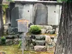 日置神社(愛知県)