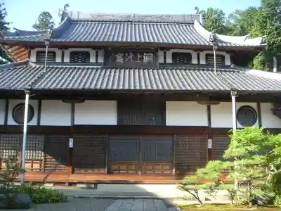 興禅寺の本殿・本堂