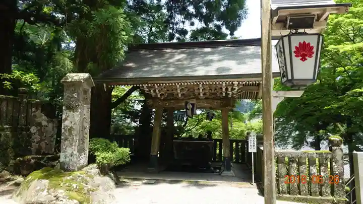 最乗寺(道了尊)の手水舎