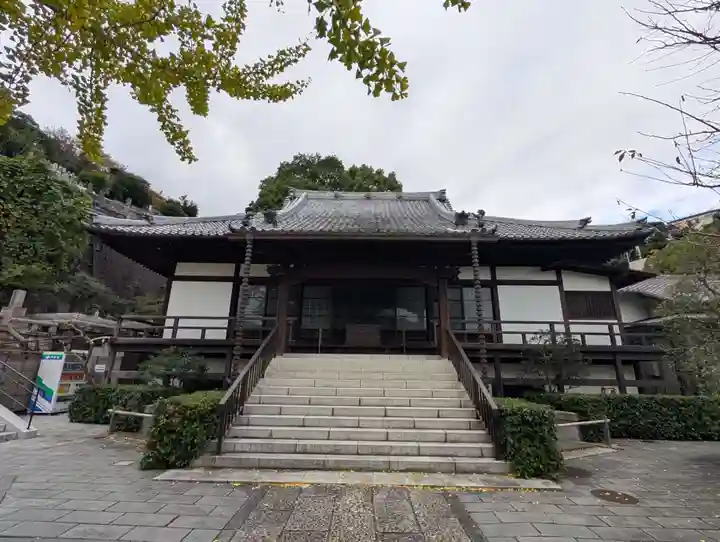 浄土寺(神奈川県)
