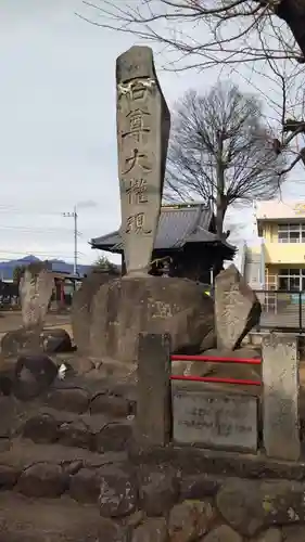 北野神社のその他建物