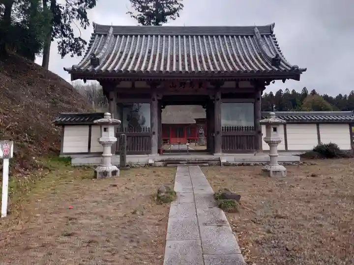 医王寺の山門・神門