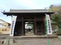 神光寺(岐阜県)