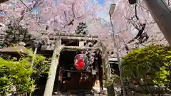 雨宝院(京都府)