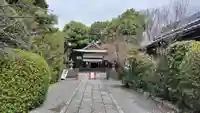 賀茂波爾神社(賀茂御祖神社境外摂社)(京都府)
