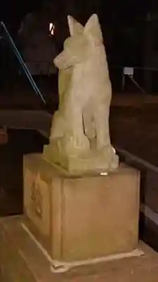 嶺稲荷神社の狛犬