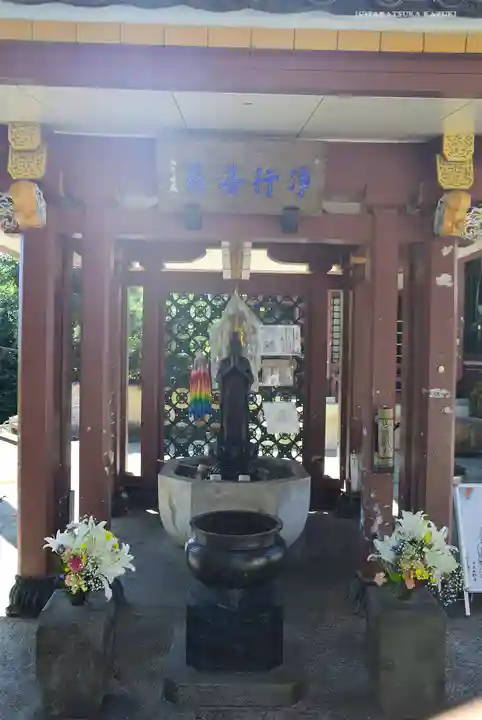 日朝堂のその他建物