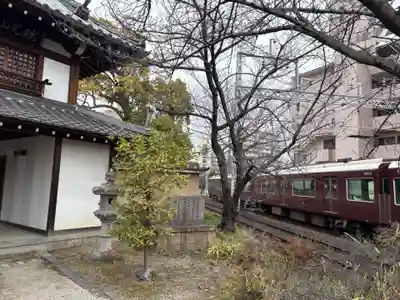 蓮花寺(大阪府)