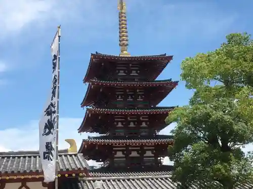 四天王寺のその他建物