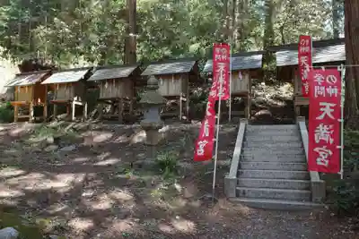 仁科神明宮の末社・摂社