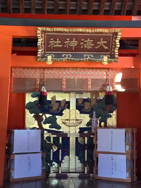 住吉大社(大阪府)