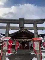出世稻荷神社の鳥居
