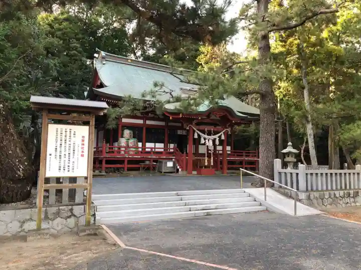 桜ヶ池池宮神社の本殿・本堂