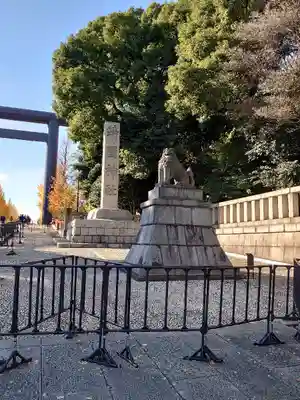 靖國神社(東京都)